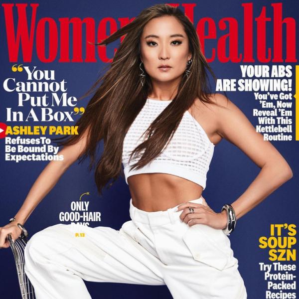 Pianegonda sulla copertina di Women's Health